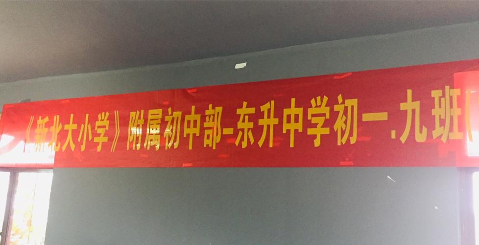 空腾科技